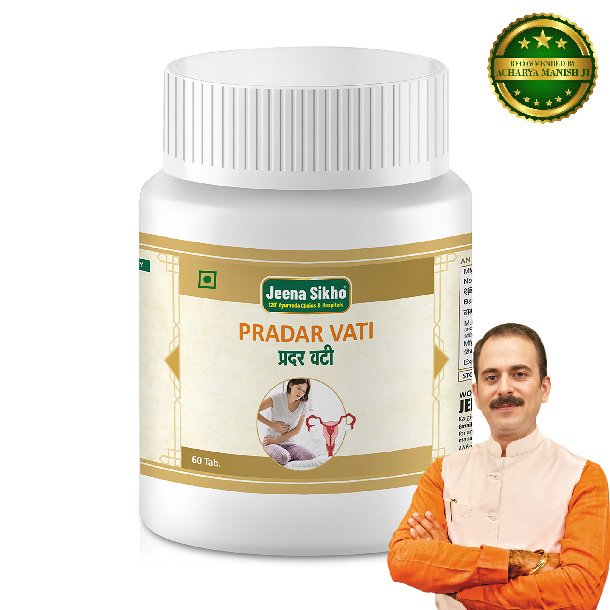 hormonal balance supplements