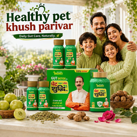 Jeena Sikho Ayurvedic products for family wellness
