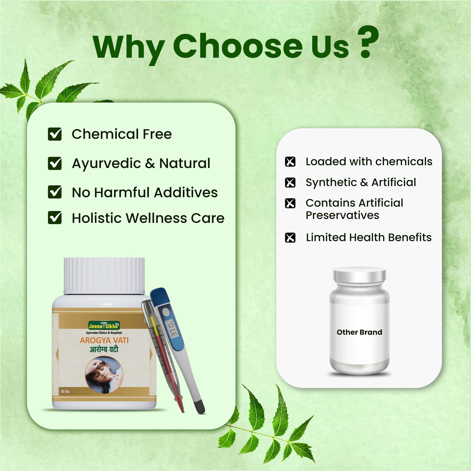 ayurvedic immune booster