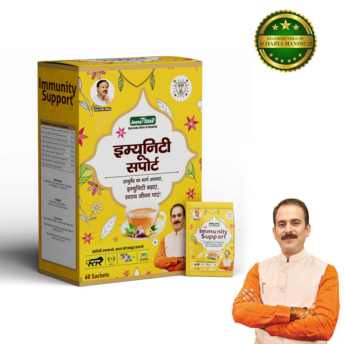 Immunity Support | Natural Herbal Tea For Immunity, 60 Sachets - Jeenasikho Shop