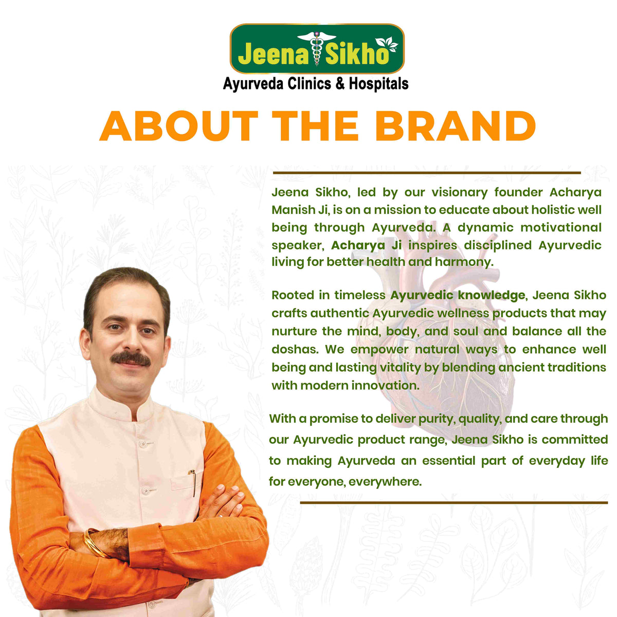 Jeena Sikho Ayurvedic brand story with Acharya Manish Ji.