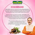 Jeena Sikho brand story highlighting Ayurveda, holistic wellness, Acharya Manish Ji and the brand's natural health philosophy