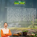Jeena Sikho Ayurvedic wellness brand story featuring Acharya Manish Ji, herbal traditions and holistic natural health philosophy