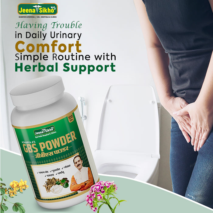 GBS Powder | Ayurvedic Gut, Digestion & Acidity Support
