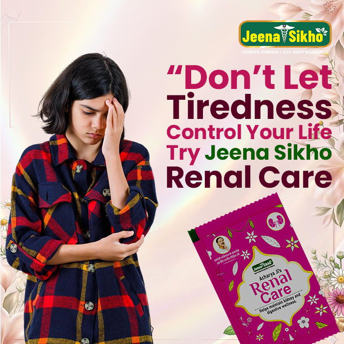 Renal Care | Ayurvedic Renal Care Tea for Urinary Relief & Digestion | Natural Wellness Drink | 60 Sachets