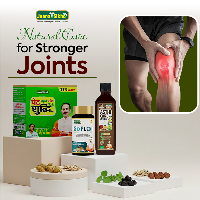 Joint Care Combo | Asthi Care Juice + Go Flexi Capsules + Pet Shuddhi Kit | Ayurvedic Support for Joint Health & Mobility