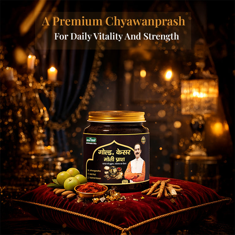 Gold Kesar Moti Prash Kesar Chyawanprash supporting daily vitality, strength and premium Ayurvedic wellness with traditional herbs