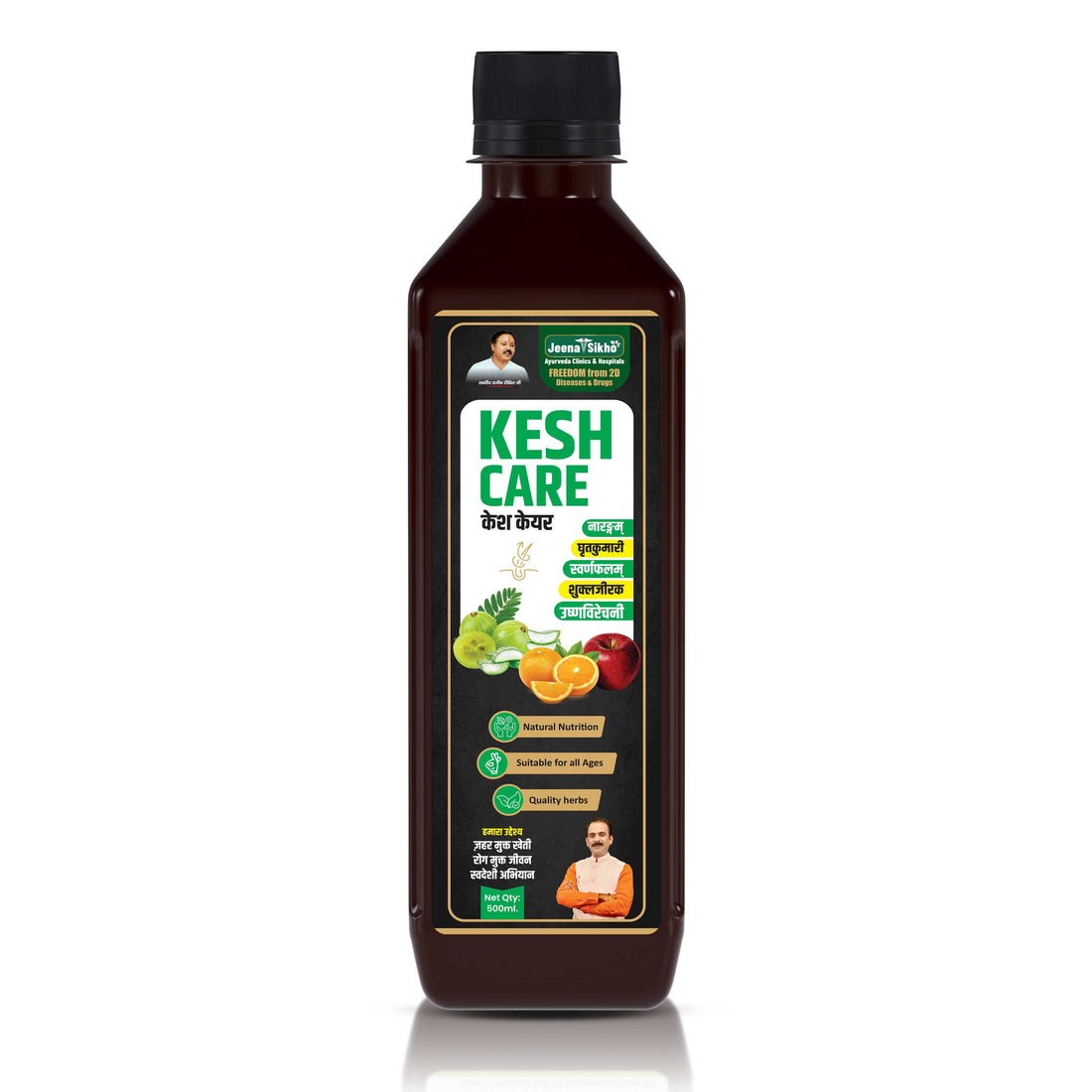 Kesh Care, 500 ml