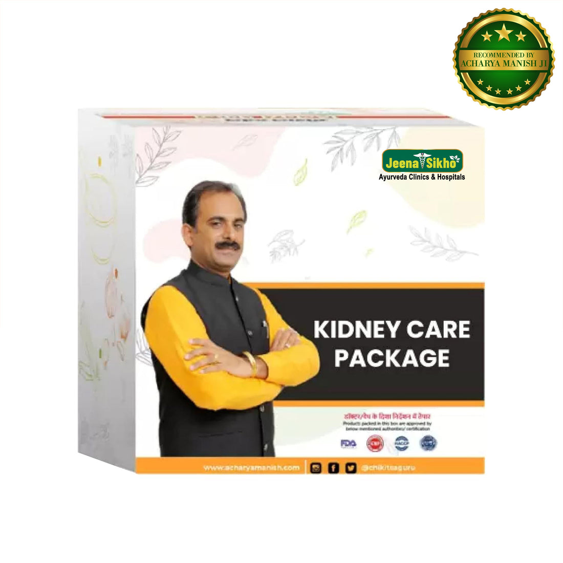 Kidney care Package | 30 Days Jeena Sikho Lifecare Pvt Ltd