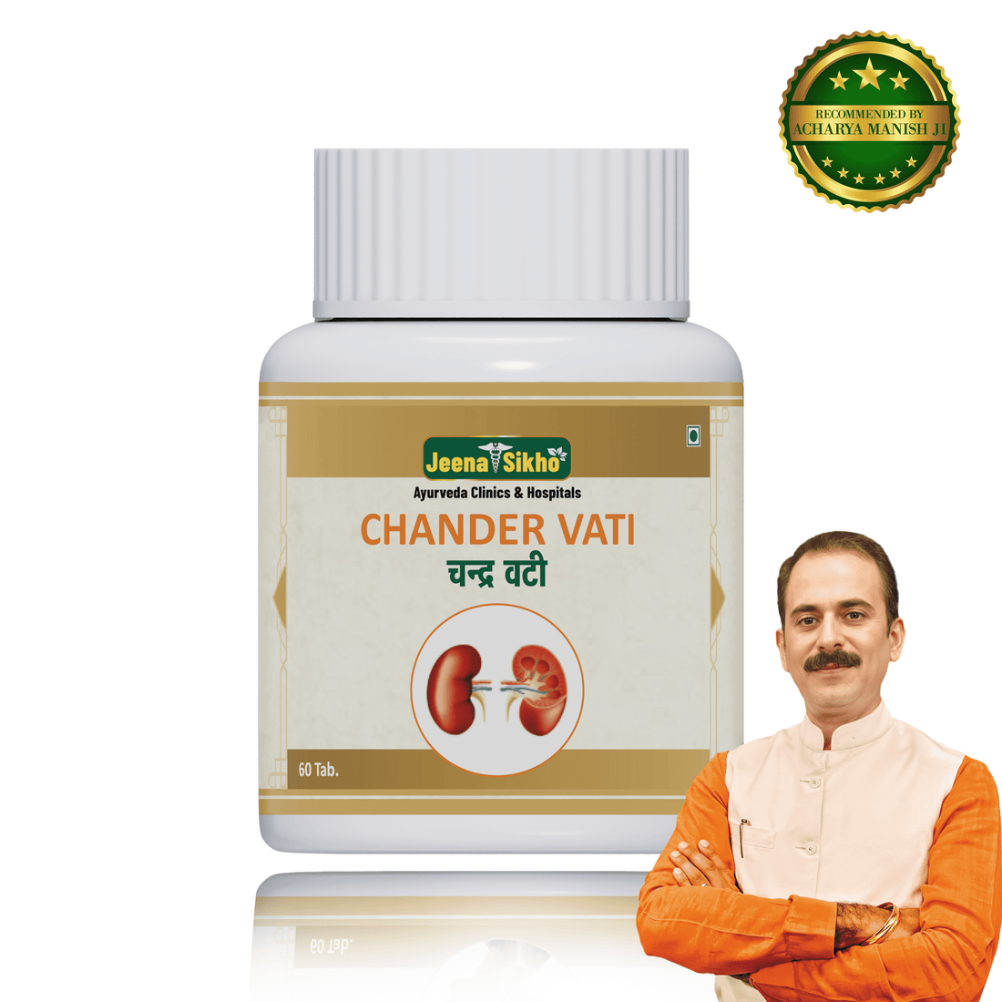 kidney health supplements