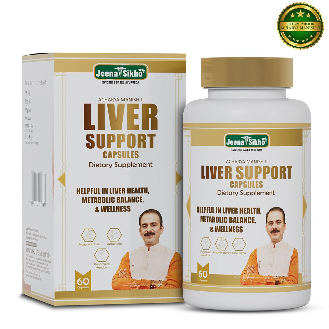 Liver Support Ayurvedic liver detox formula promoting daily balance, natural wellness and healthy lifestyle support