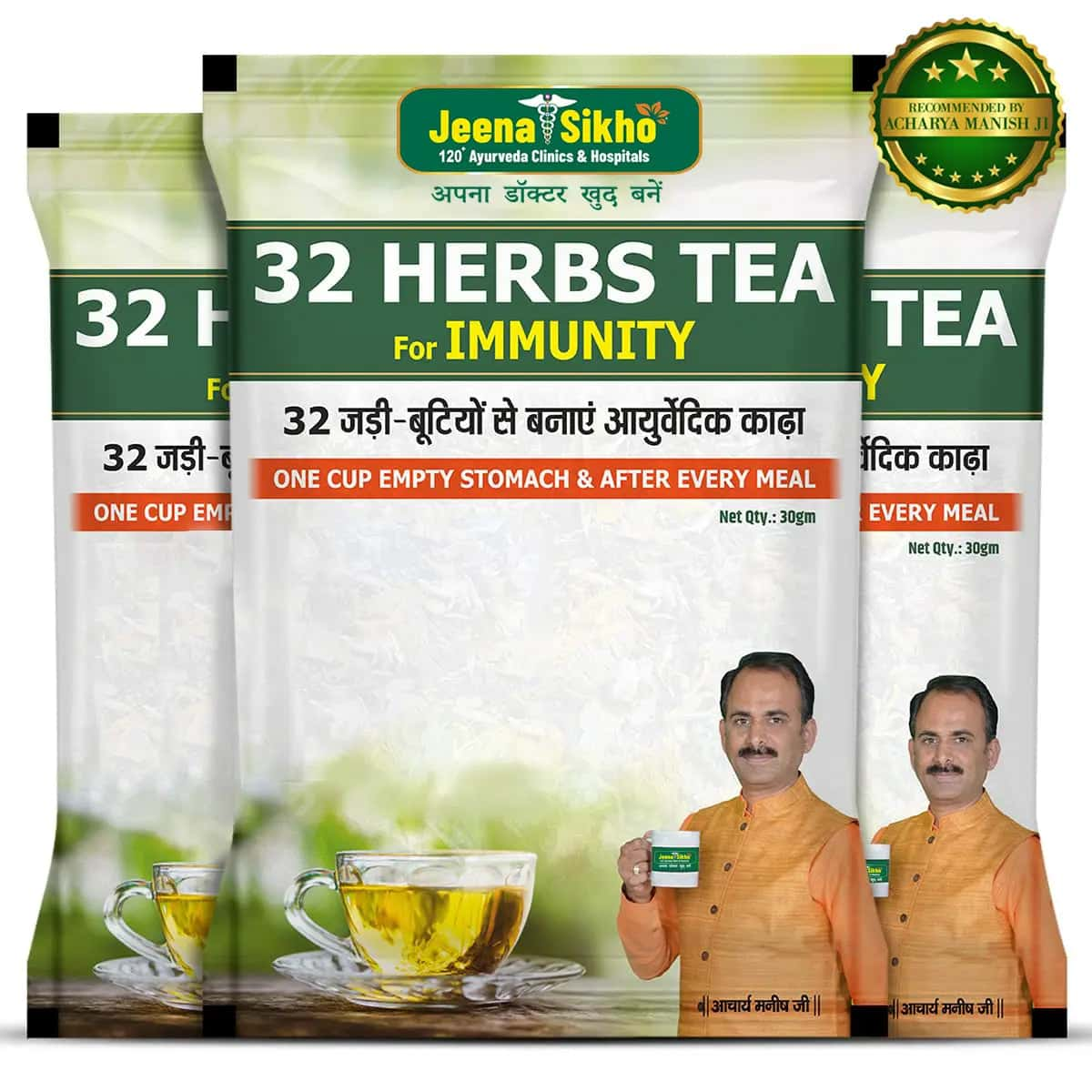 liver detox support