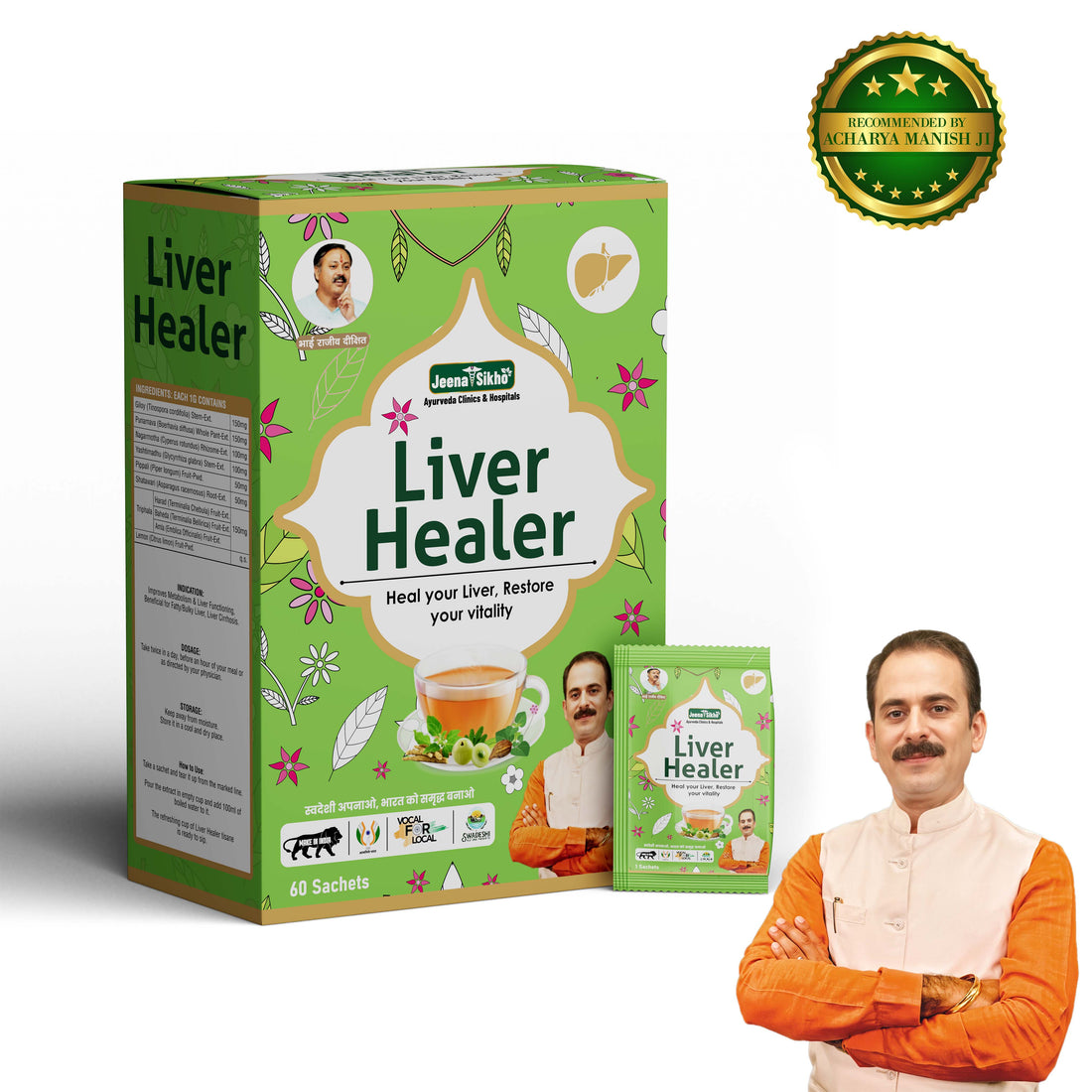 Liver Healer | 60 Sachets - Jeenasikho Shop