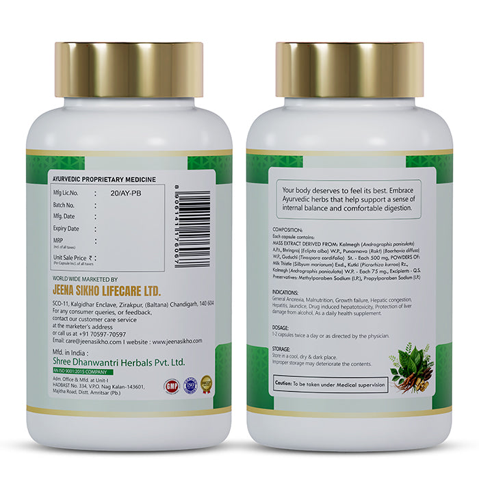 Livo Herb Shield back label showing Ayurvedic liver support ingredients, composition, dosage, usage and manufacturer details