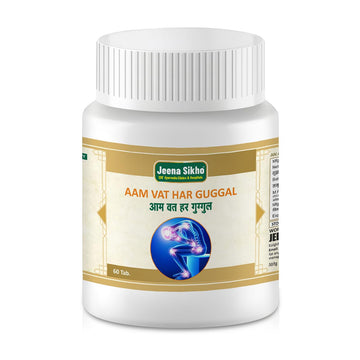 Aam Vat Har Guggal | Improves Joint Health & Flexibility, 60 Tablets