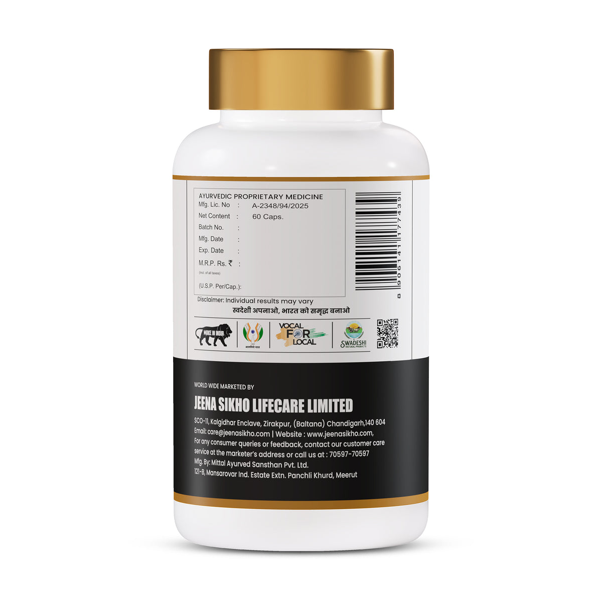Maca Root Supplement back label showing manufacturer details, barcode, certifications and Ayurvedic product information