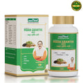 Maha Granthi Vati Ayurvedic herbal tablets with traditional ingredients supporting internal wellness and holistic care