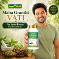 Maha Granthi Vati Ayurvedic herbal formula for inner wellness support with traditional herbs and holistic Ayurvedic care