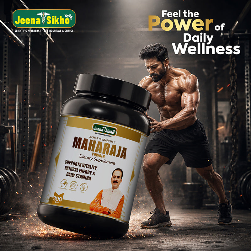 Maharaja Powder stamina booster supporting natural energy, vitality, endurance and daily wellness with an Ayurvedic formula