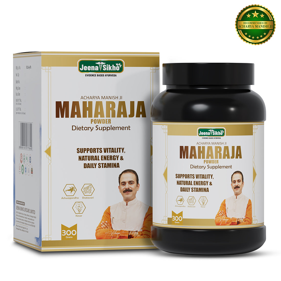 Maharaja Powder supports vitality, natural energy and daily stamina with Ashwagandha, Shatavari and Kesar Ayurvedic ingredients