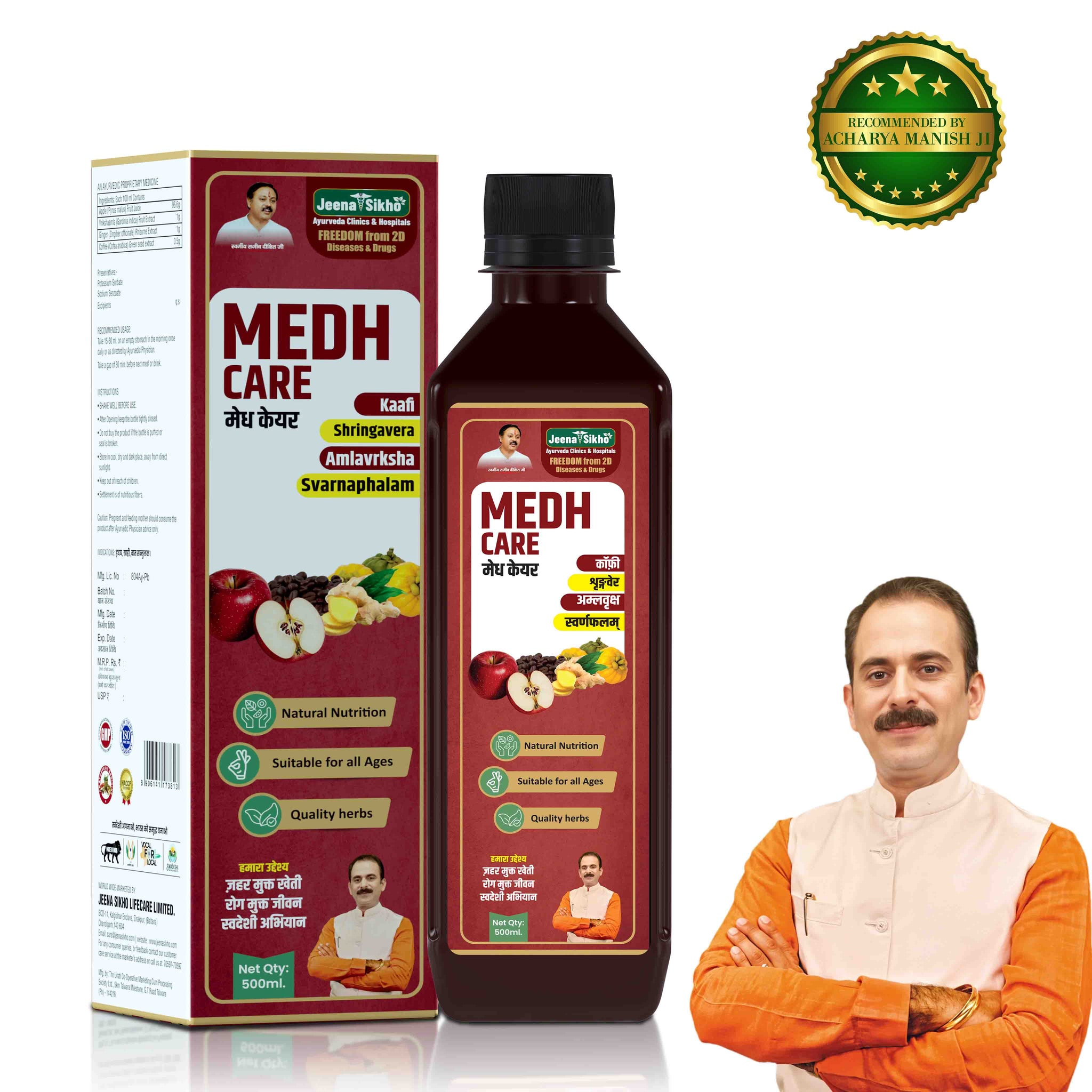 Medh Care, 500 ml