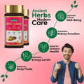 Mutra Vardhak Vati benefits for urinary health, kidney function, body fluid balance, energy levels and overall well-being.