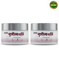 Narirtva B Care Ayurvedic Breast Care Cream pack with Haldi, Aloe Vera and Lodhra for natural skin nourishment and daily care