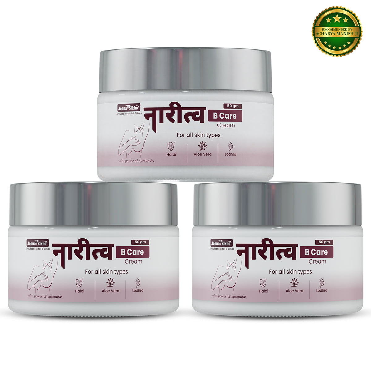 Narirtva B Care Ayurvedic Breast Care Cream multi-pack with Haldi, Aloe Vera and Lodhra for natural skin nourishment and care
