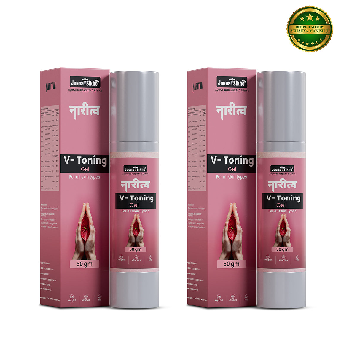 Narirtva V Toning Gel Ayurvedic intimate care pack with Majuphal, Aloe Vera and Tulsi for feminine hygiene and daily care
