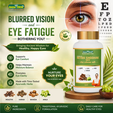 Netra Shodhak Vati Ayurvedic eye care tablets supporting eye comfort, moisture balance, clarity and healthy eyes with herbs