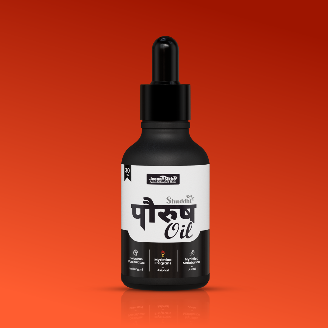 Paurush Oil | Ayurvedic Men’s Stamina, Strength & Vitality