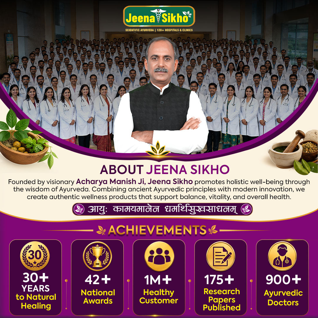 Onco-Blaze banner featuring Acharya Manish Ji promoting cancer treatment awareness, symptoms of cancer, and Ayurvedic wellness support