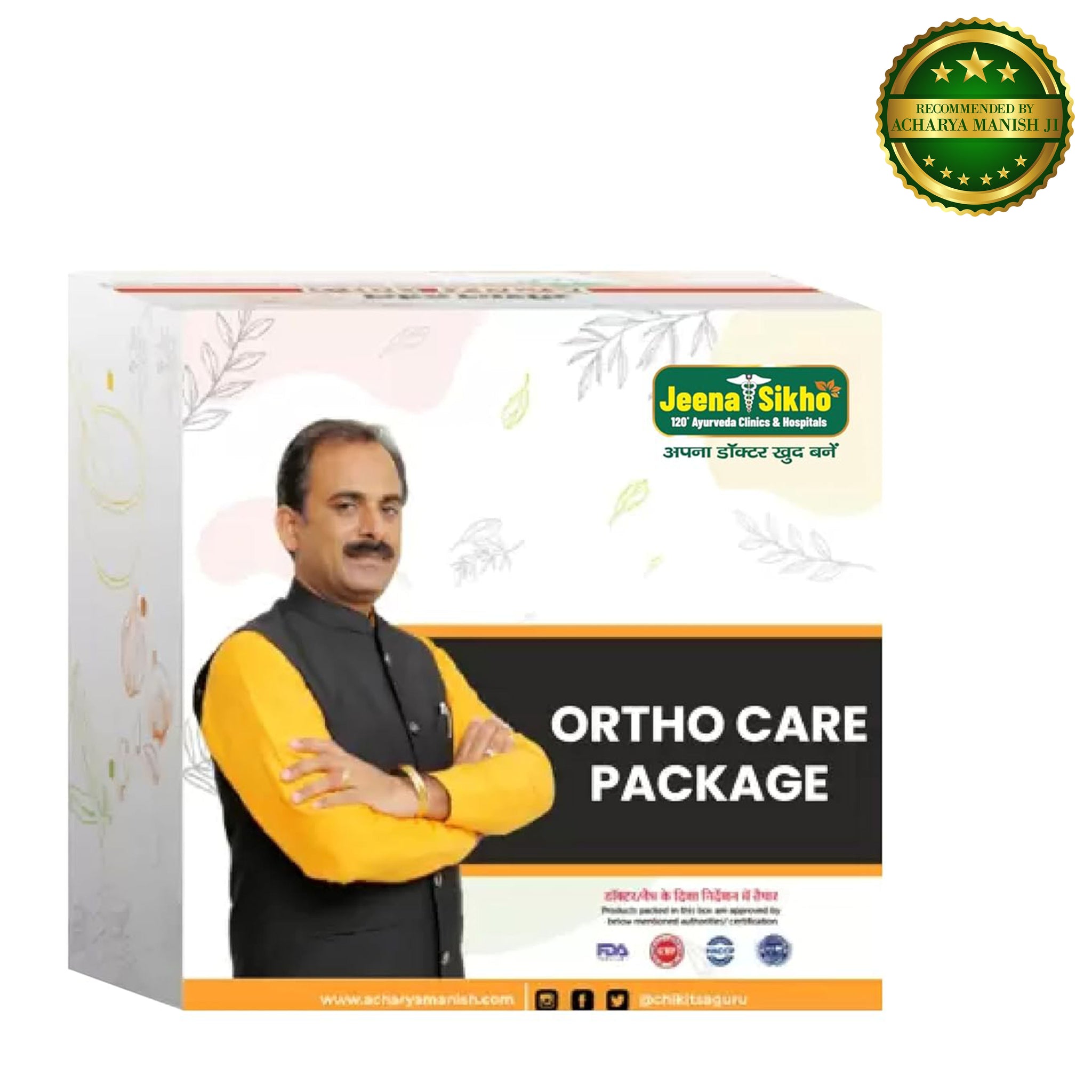 Ortho Care Package | 30 Days