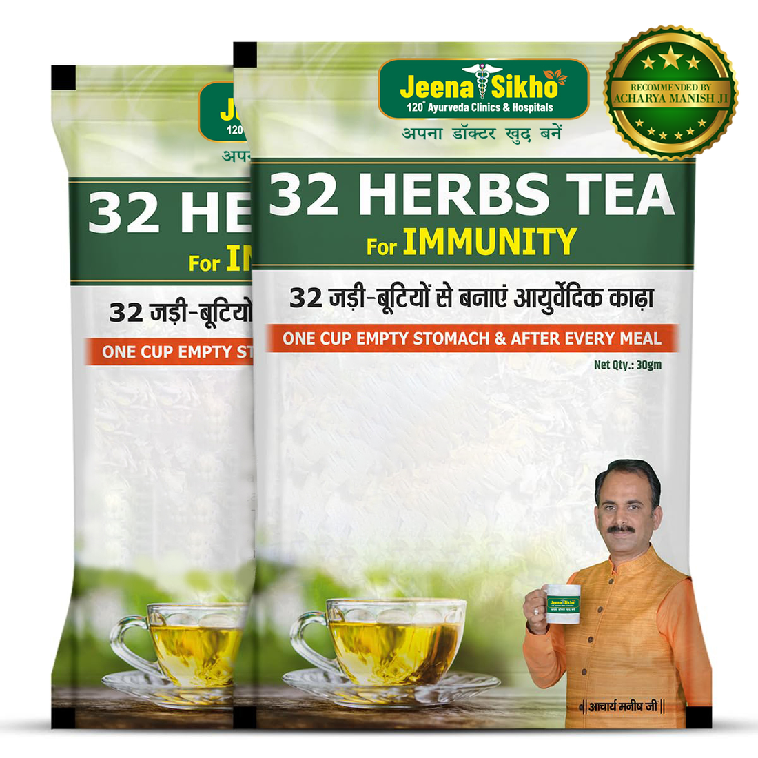 32 Herbs Tea | For Body Detox, Digestion, & Wellness