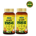 honey pack of 2 packing