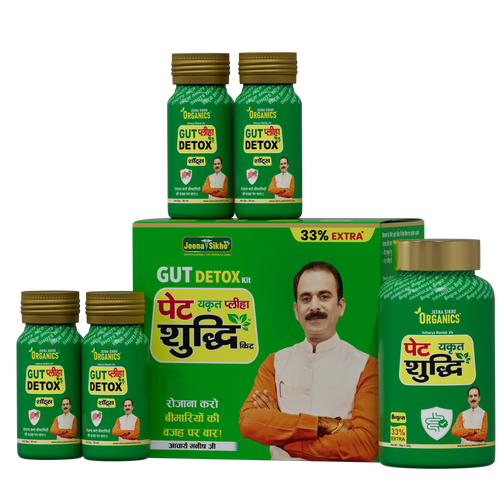 Product One