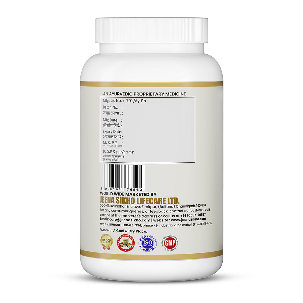 Pradar Hara Powder back label showing manufacturer details, barcode, certifications and Ayurvedic product information