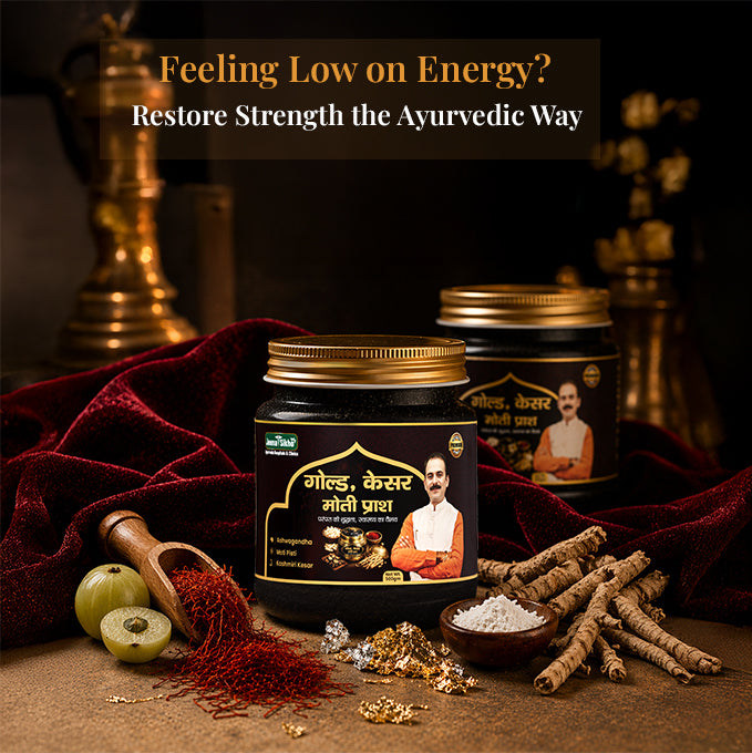 Gold Kesar Moti Prash Immunity Booster Chyawanprash supporting energy, strength, vitality and premium Ayurvedic wellness.