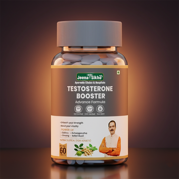 Natural Testo Booster for Men with Herbal Stamina & Vitality Support