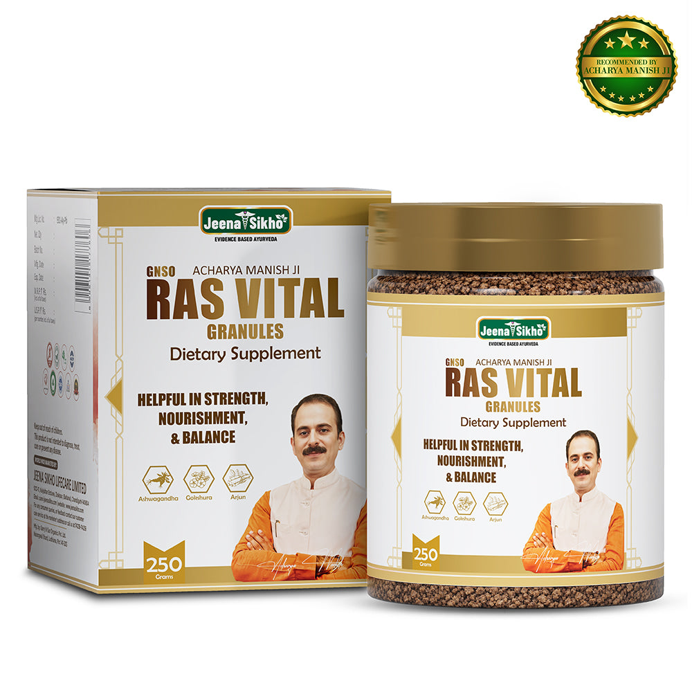 Ras Vital Granules Ayurvedic medicine for digestion supporting nourishment, strength, balance and daily wellness with herbs