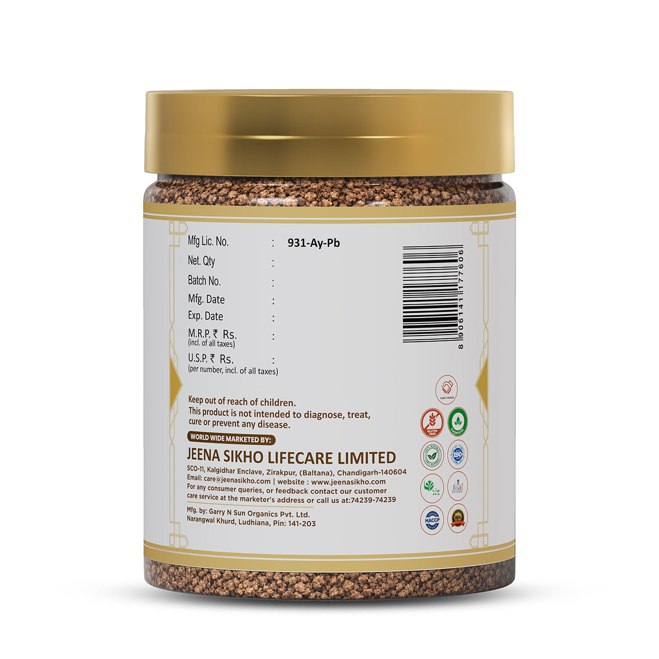 Ras Vital Granules back label showing manufacturer details, batch information, certifications and Ayurvedic product authenticity