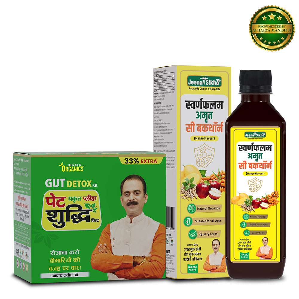 Sea Buckthorn Juice Mango flavor with Gut Detox Kit for digestive wellness