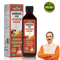 Sea Buckthorn Juice Apple Flavour with Omega 3 6 7 9 and Vitamin C