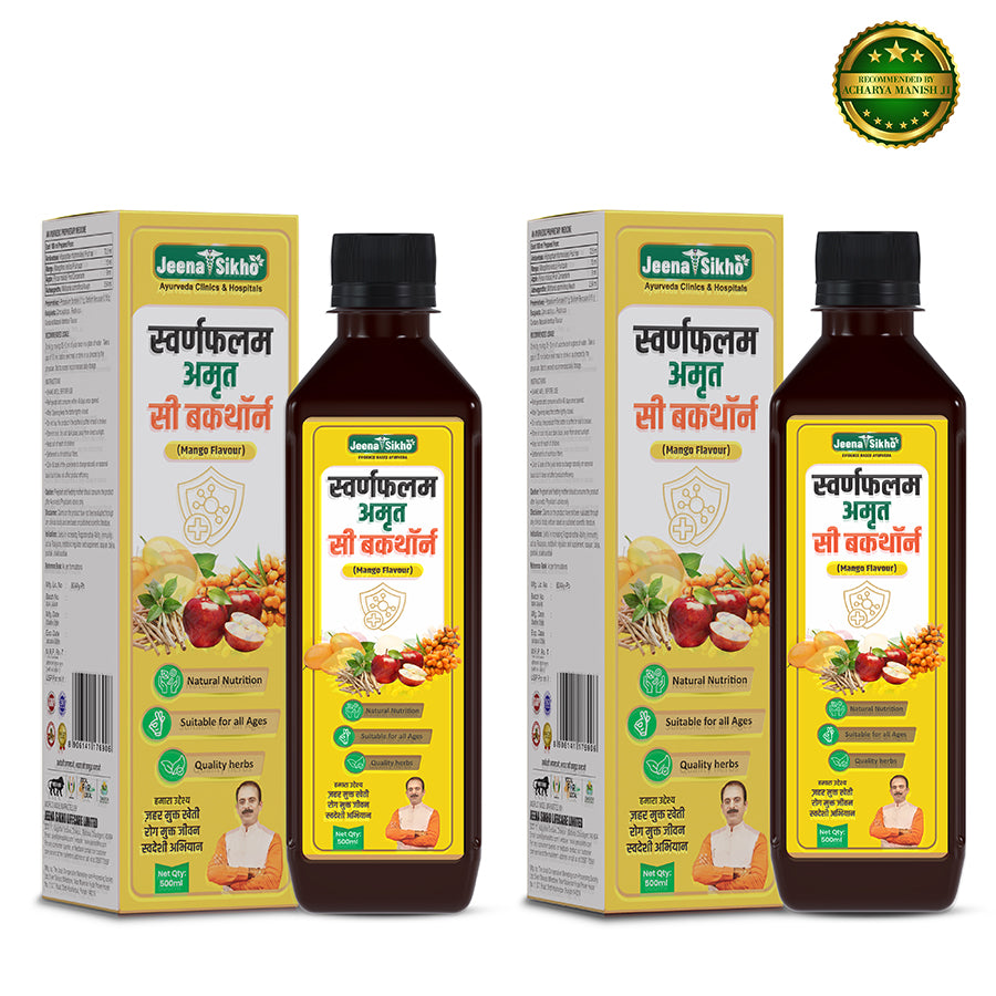 Sea Buckthorn Juice Mango Flavour pack of 2 for daily wellness