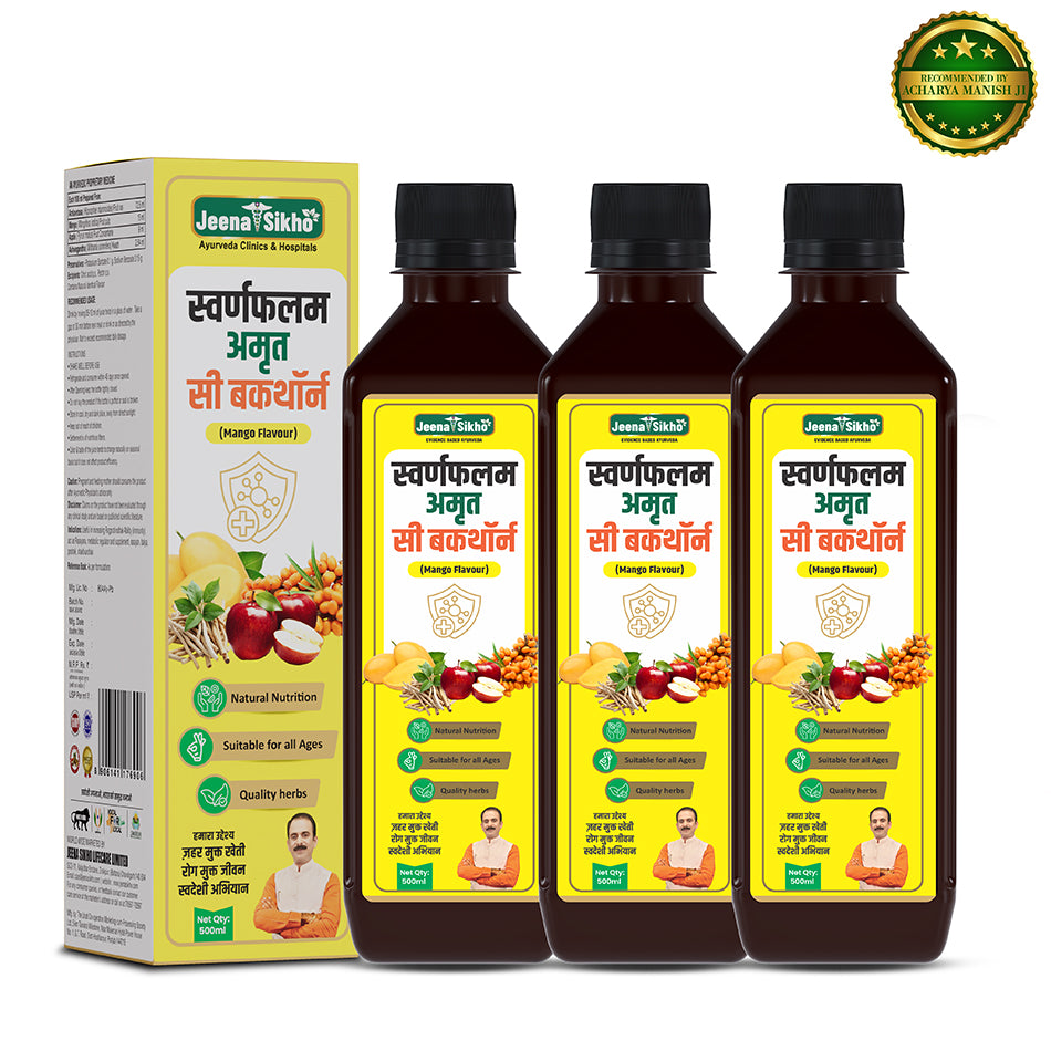 Sea Buckthorn Juice Mango Flavour pack of 3 value bundle
