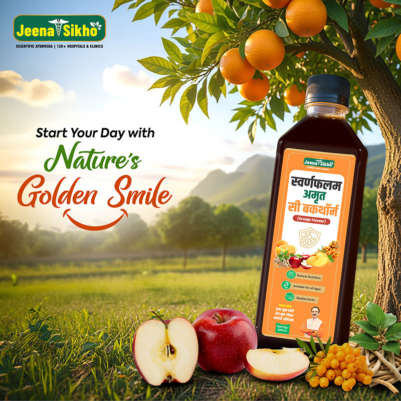 Sea Buckthorn Juice Orange Flavour with Omega 3 6 7 9 and Vitamin C by Jeena Sikho