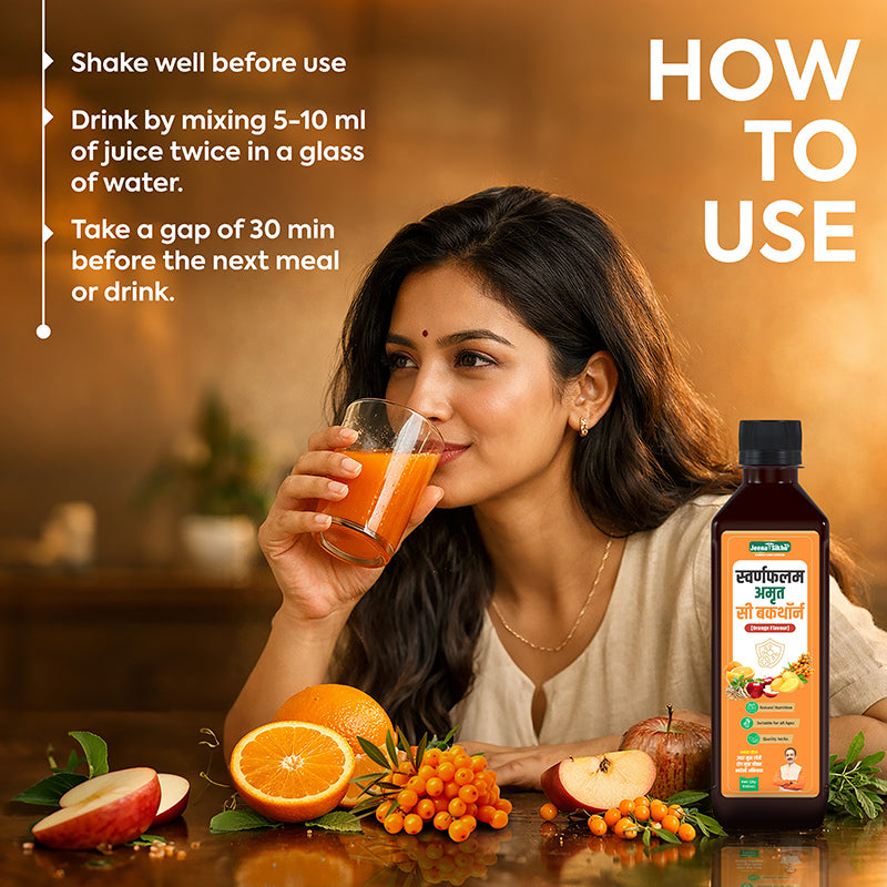 How to use Sea Buckthorn Juice for daily wellness and immunity support