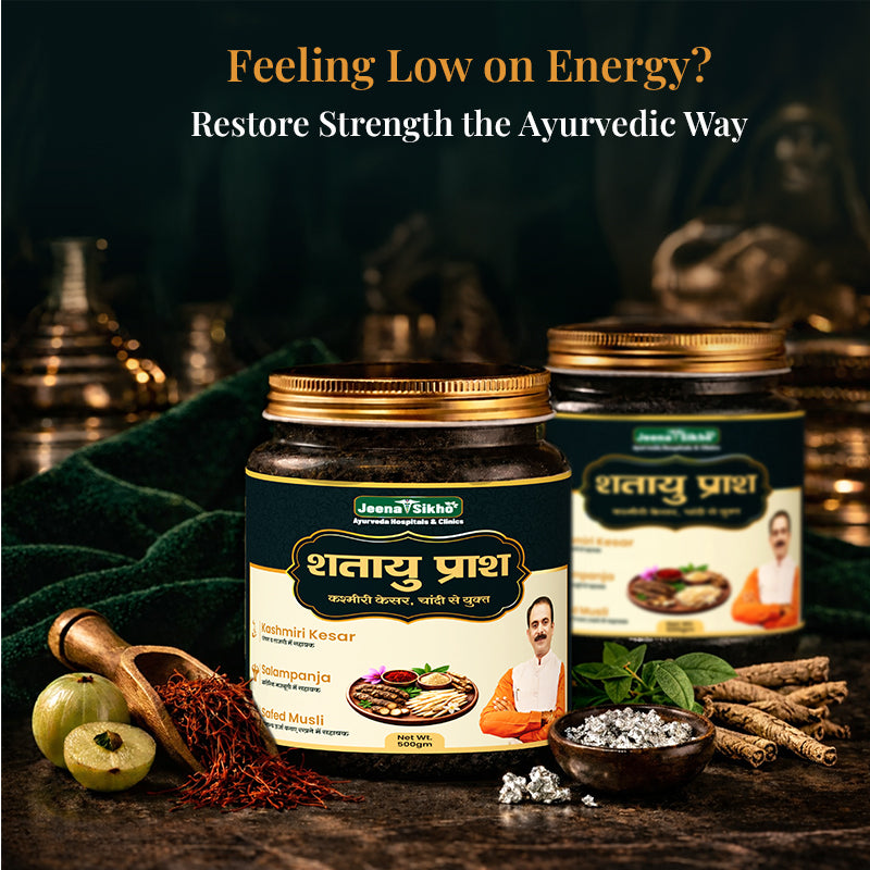 Shataayu Prash Ayurvedic Chyawanprash supporting strength, energy, vitality and daily wellness with traditional herbs