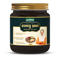 Shataayu Prash strength and stamina supplement with Kashmiri Kesar, Salampanja and Safed Musli for Ayurvedic wellness
