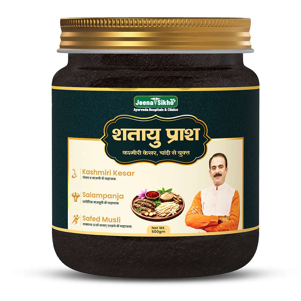 Shataayu Prash strength and stamina supplement with Kashmiri Kesar, Salampanja and Safed Musli for Ayurvedic wellness
